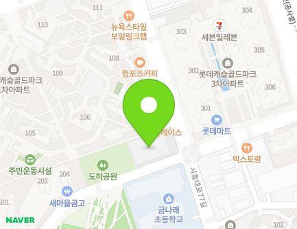 32 Siheung-daero 79-gil, Geumcheon-gu, Seoul, Republic of Korea Map