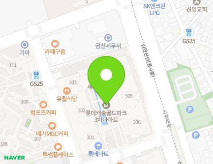 291 Siheung-daero, Geumcheon-gu, Seoul, Republic of Korea Map