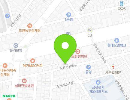 31 Doksan-ro 108-gil, Geumcheon-gu, Seoul, Republic of Korea Map