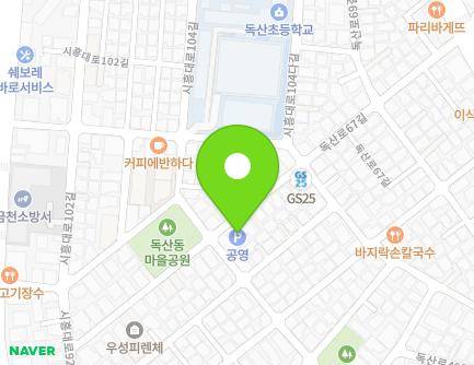 36 Siheung-daero 98-gil, Geumcheon-gu, Seoul, Republic of Korea