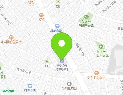 179 Doksan-ro, Geumcheon-gu, Seoul, Republic of Korea