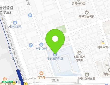 3 Beoman-ro 11-gil, Geumcheon-gu, Seoul, Republic of Korea