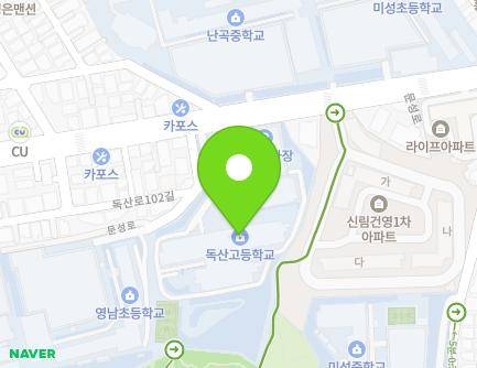 64 Munseong-ro, Geumcheon-gu, Seoul, Republic of Korea