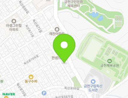 96-5 Doksan-ro 70-gil, Geumcheon-gu, Seoul, Republic of Korea Map