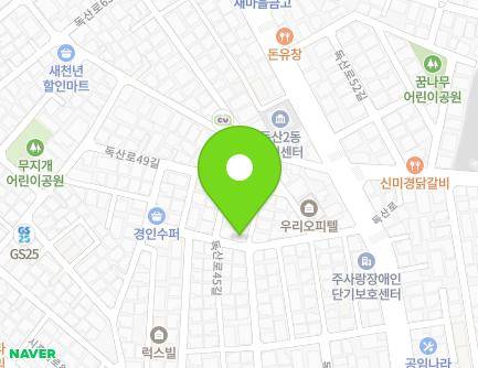 20 Doksan-ro 47-gil, Geumcheon-gu, Seoul, Republic of Korea