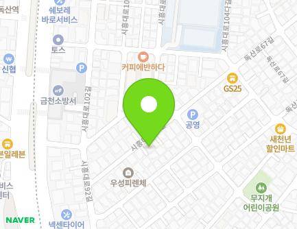 20 Siheung-daero 98-gil, Geumcheon-gu, Seoul, Republic of Korea Map