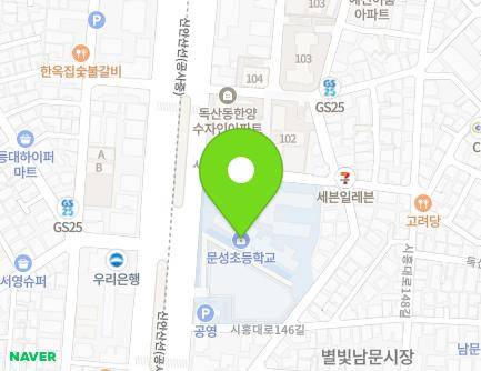 460 Siheung-daero, Geumcheon-gu, Seoul, Republic of Korea