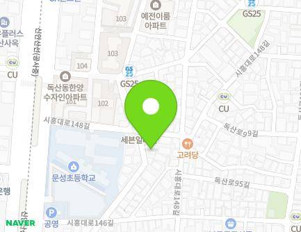 52 Siheung-daero 140-gil, Geumcheon-gu, Seoul, Republic of Korea
