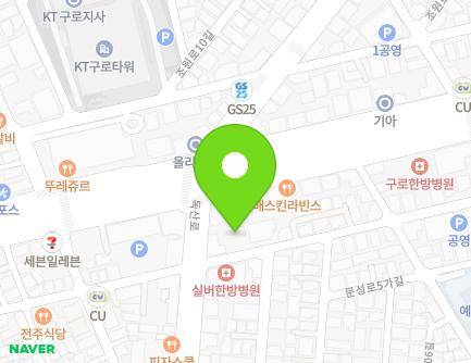 1382 Nambusunhwan-ro, Geumcheon-gu, Seoul, Republic of Korea
