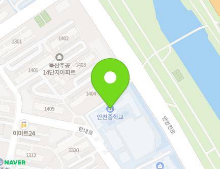 69-44 Hannae-ro, Geumcheon-gu, Seoul, Republic of Korea
