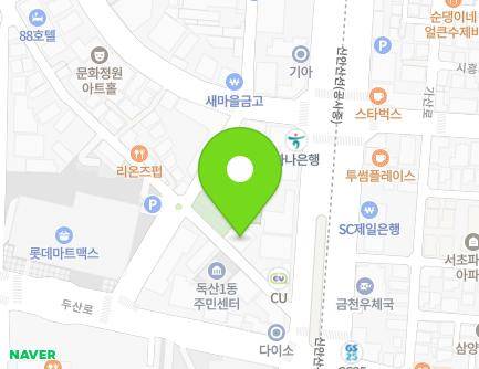 14 Siheung-daero 123-gil, Geumcheon-gu, Seoul, Republic of Korea Map