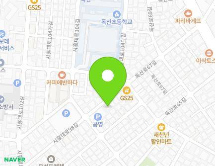 40 Siheung-daero 98-gil, Geumcheon-gu, Seoul, Republic of Korea Map