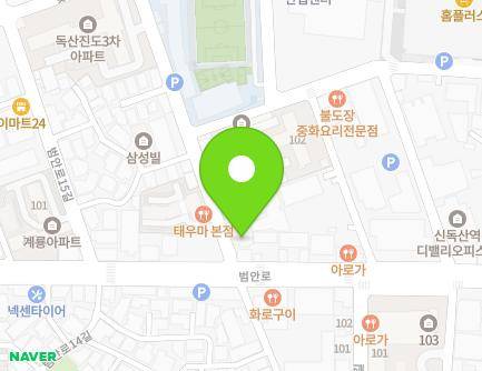 1197 Beoman-ro, Geumcheon-gu, Seoul, Republic of Korea Map