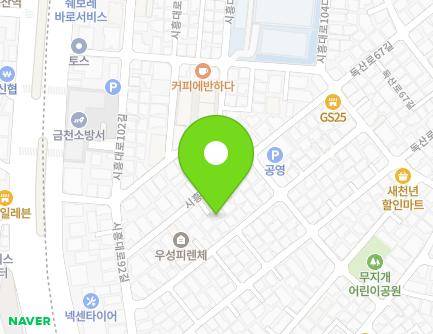 18-1 Siheung-daero 98-gil, Geumcheon-gu, Seoul, Republic of Korea Map