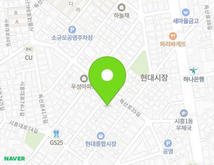 84 Siheung-daero 68-gil, Geumcheon-gu, Seoul, Republic of Korea Map