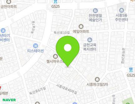 20 Doksan-ro 8-gil, Geumcheon-gu, Seoul, Republic of Korea Map
