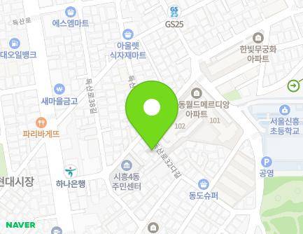 17 Doksan-ro 32da-gil, Geumcheon-gu, Seoul, Republic of Korea