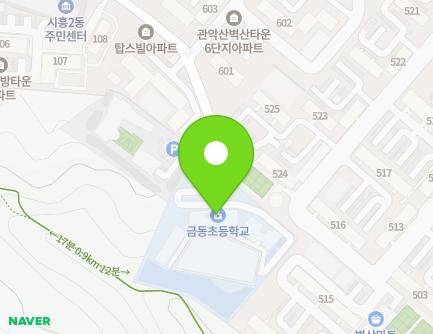 53 Geumha-ro 30-gil, Geumcheon-gu, Seoul, Republic of Korea