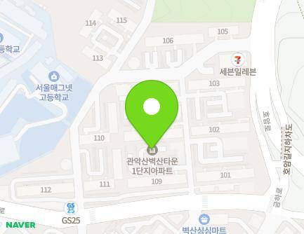 793 Geumha-ro, Geumcheon-gu, Seoul, Republic of Korea Map