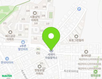 105 Doksan-ro 50-gil, Geumcheon-gu, Seoul, Republic of Korea