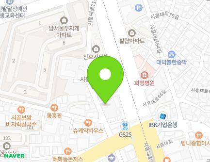 41 Siheung-daero 71-gil, Geumcheon-gu, Seoul, Republic of Korea