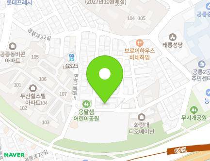 108 Nowon-ro 1-gil, Nowon-gu, Seoul, Republic of Korea Map