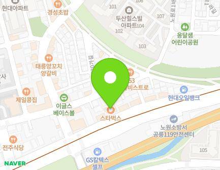 469 Hwarang-ro, Nowon-gu, Seoul, Republic of Korea Map