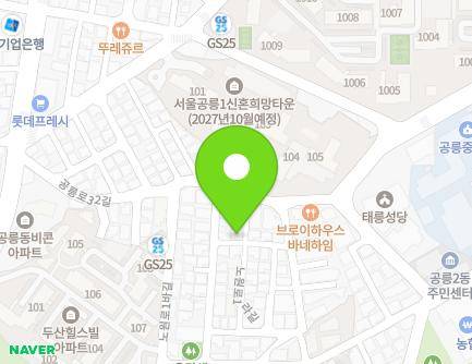 27 Nowon-ro 1ra-gil, Nowon-gu, Seoul, Republic of Korea Map