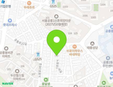 23 Nowon-ro 1ra-gil, Nowon-gu, Seoul, Republic of Korea Map