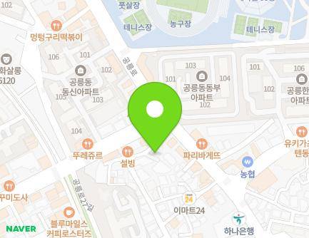 30-12 Gongneung-ro 43ga-gil, Nowon-gu, Seoul, Republic of Korea Map