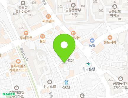 191-41 Gongneung-ro, Nowon-gu, Seoul, Republic of Korea Map