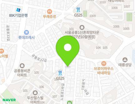 24 Nowon-ro 1ba-gil, Nowon-gu, Seoul, Republic of Korea Map