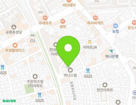 32-4 Gongneung-ro 43-gil, Nowon-gu, Seoul, Republic of Korea Map