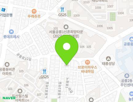 29 Nowon-ro 1ra-gil, Nowon-gu, Seoul, Republic of Korea Map