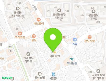 191-10 Gongneung-ro, Nowon-gu, Seoul, Republic of Korea Map
