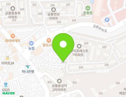 25 Gongneung-ro 46ga-gil, Nowon-gu, Seoul, Republic of Korea Map