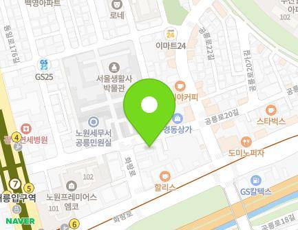 36 Dongil-ro 174-gil, Nowon-gu, Seoul, Republic of Korea Map
