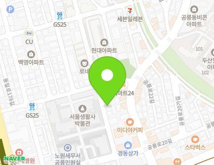 37-20 Dongil-ro 174-gil, Nowon-gu, Seoul, Republic of Korea Map