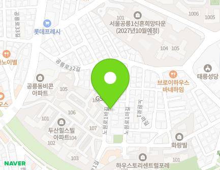 12 Nowon-ro 1ba-gil, Nowon-gu, Seoul, Republic of Korea Map