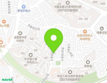 8 Nowon-ro 1ba-gil, Nowon-gu, Seoul, Republic of Korea Map