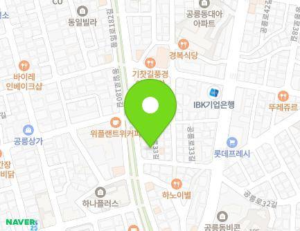 16-3 Gongneung-ro 33-gil, Nowon-gu, Seoul, Republic of Korea Map
