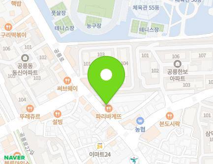 198 Gongneung-ro, Nowon-gu, Seoul, Republic of Korea Map