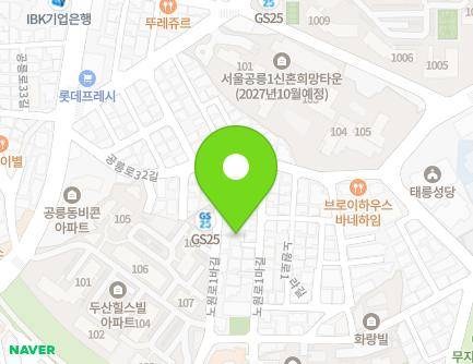 15-2 Nowon-ro 1ma-gil, Nowon-gu, Seoul, Republic of Korea Map