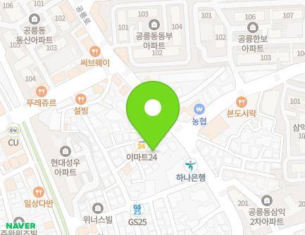 191-9 Gongneung-ro, Nowon-gu, Seoul, Republic of Korea Map
