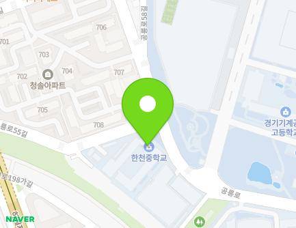 265 Gongneung-ro, Nowon-gu, Seoul, Republic of Korea