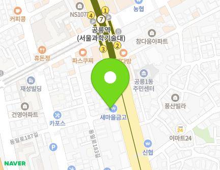 1055 Dongil-ro, Nowon-gu, Seoul, Republic of Korea