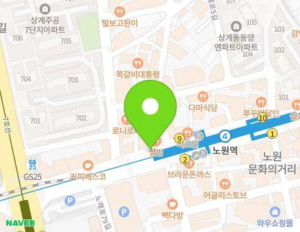 65-3 Sanggye-ro, Nowon-gu, Seoul, Republic of Korea Map