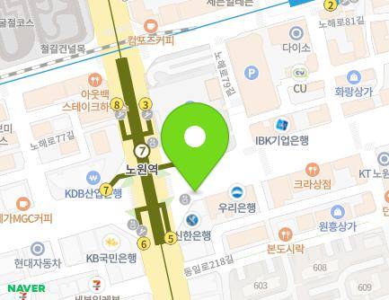478-4 Nohae-ro, Nowon-gu, Seoul, Republic of Korea Map
