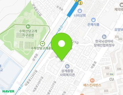 49-1 Deongneung-ro 113ga-gil, Nowon-gu, Seoul, Republic of Korea Map