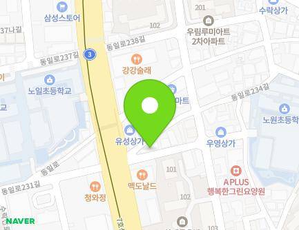 8 Dongil-ro 234-gil, Nowon-gu, Seoul, Republic of Korea Map